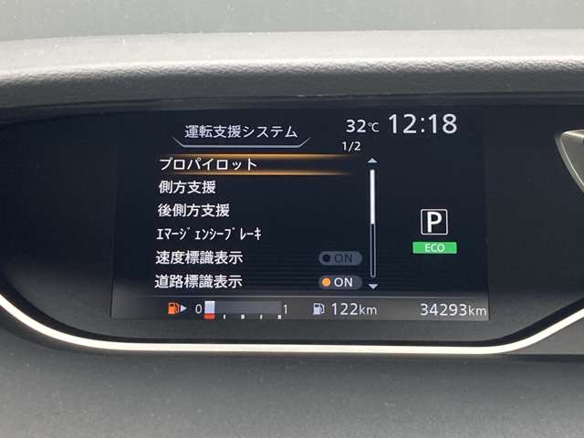 複数画像12