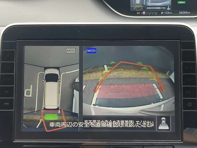 複数画像2