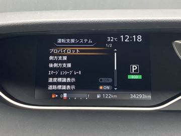 複数画像12