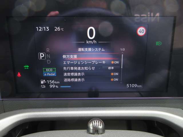 複数画像14