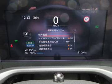 複数画像14
