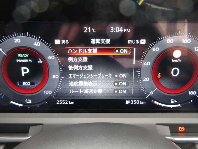 複数画像35