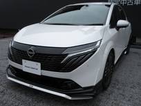 日産 ノートオーラ 1200cc 1.2 G レザーエディション AWINエアロ BOSE プロパイロット 試乗車UP