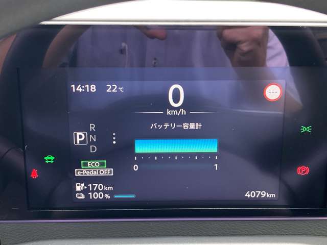 複数画像12