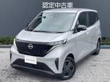 日産 サクラ G ナビ プロパイParking充電ケーブル社有車UP