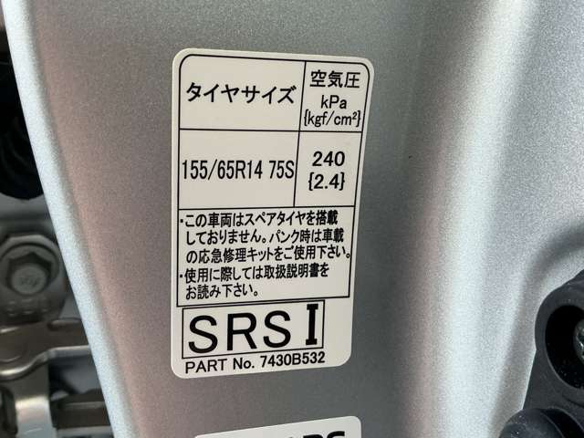 複数画像29