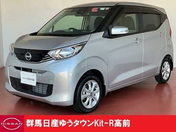 660 X 当社展示試乗車