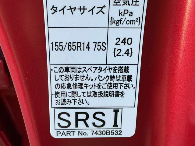 複数画像29