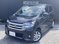 日産 デイズ 660cc 660 ハイウェイスターX ナビ アラウンドビュー ETC ドラレコ