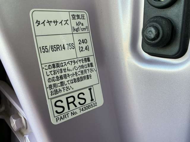 複数画像33