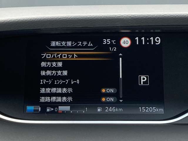 複数画像14