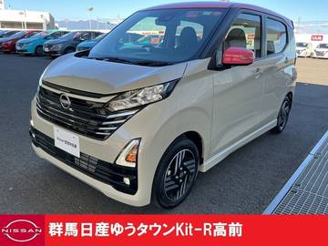 660 ハイウェイスターX 当社試乗車2トーン色ディスプレイオーディ