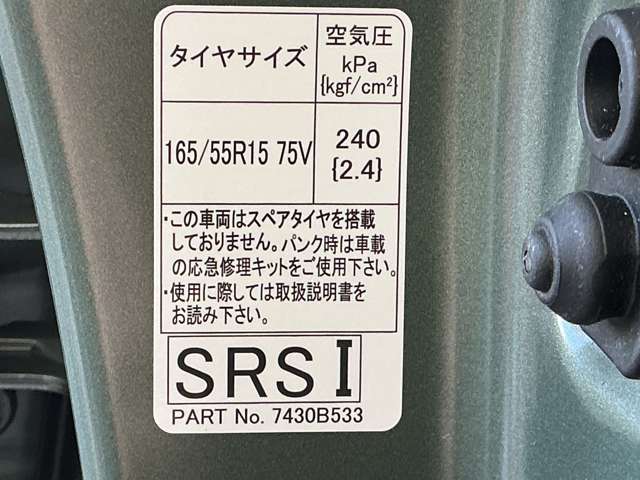 複数画像33