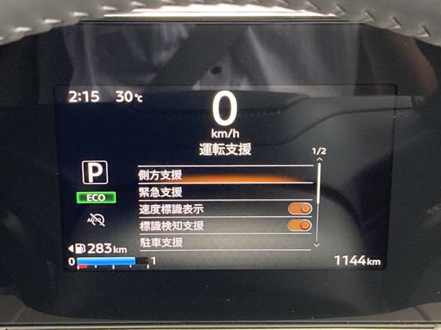 複数画像10