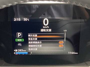 複数画像10