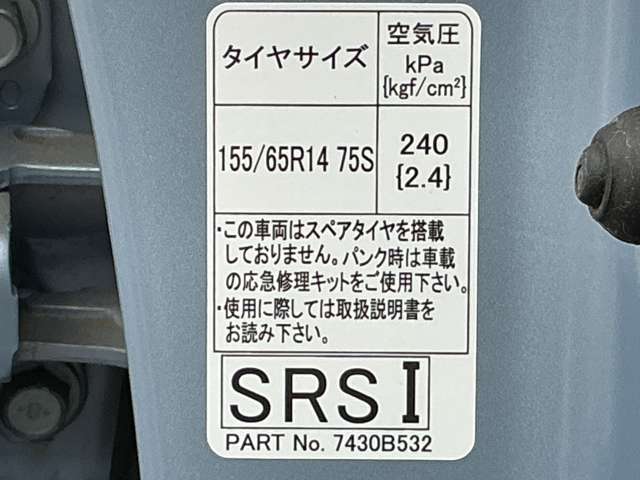 複数画像31