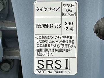 複数画像31