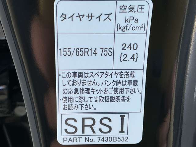 複数画像30