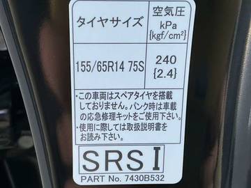 複数画像30