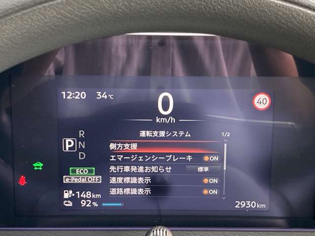 複数画像13