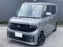日産 ルークス 660cc 660 ハイウェイスターGターボ プロパイロット エディション インフォテイメントシステム 試乗車UP