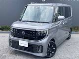 日産 ルークス 660cc 660 ハイウェイスターGターボ プロパイロット エディション インフォテイメントシステム 試乗車UP