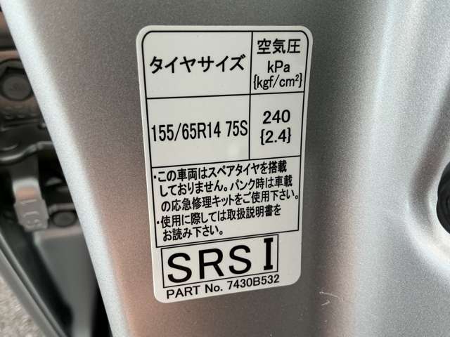 複数画像31