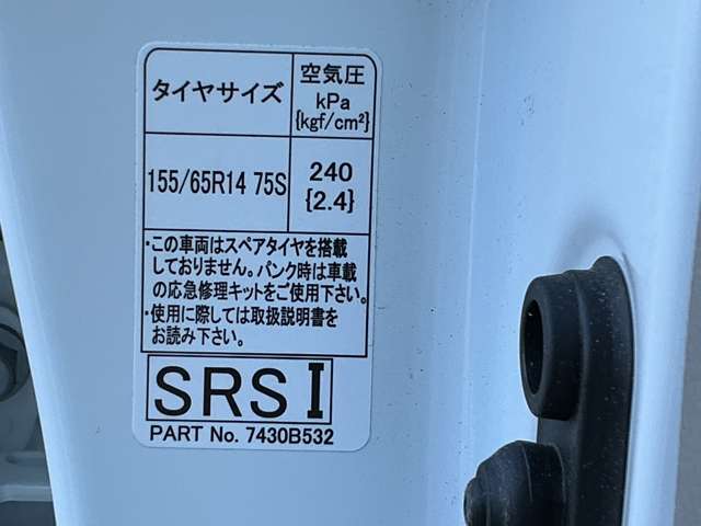 複数画像33