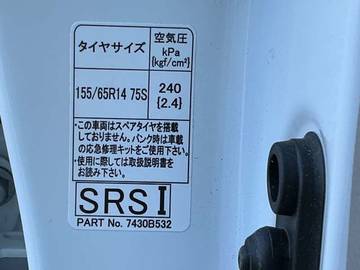 複数画像33