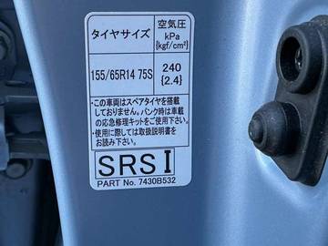 複数画像29