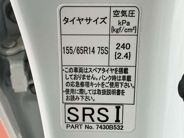 複数画像31