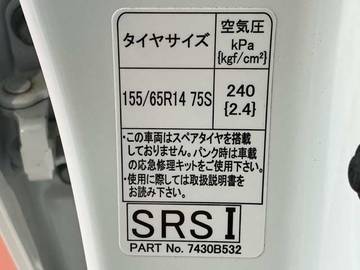 複数画像31
