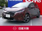 日産 ノートオーラ 1200cc 1.2 G レザーエディション プロパイロット　シート&ハンドルヒーター