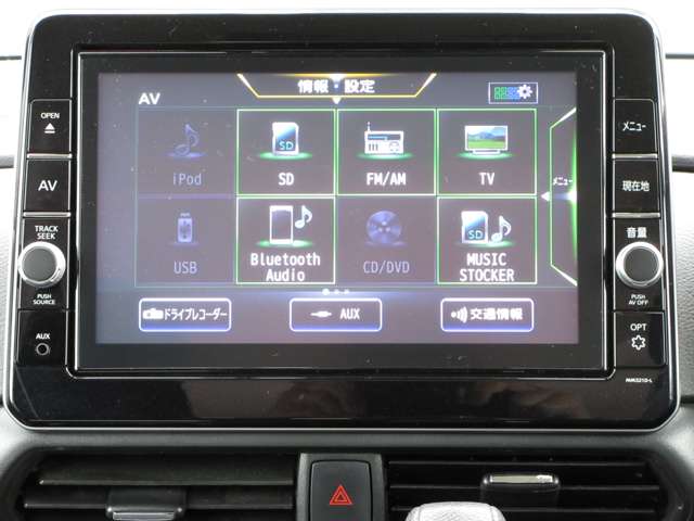 複数画像6