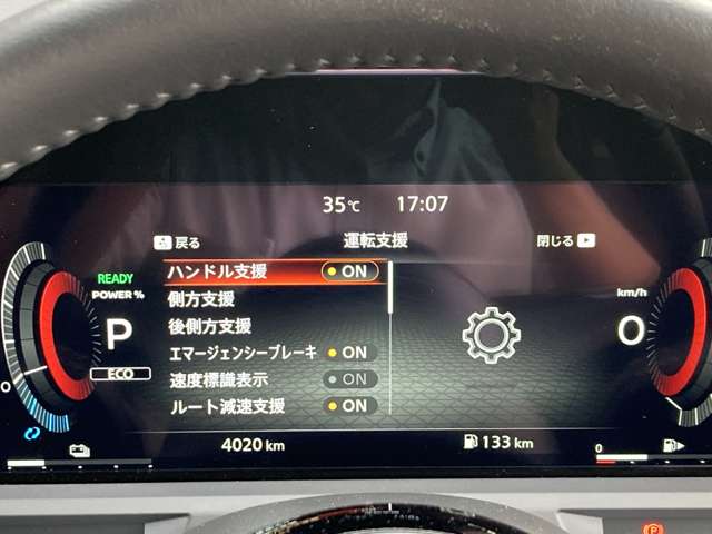 複数画像15
