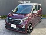 日産 デイズ 660cc 660 ハイウェイスターGターボ プロパイロット エディション ナビ ドラレコ アラビュー 社有車アップ