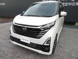 日産 デイズ 660cc 660 ハイウェイスターGターボ 9インチナビ アラビュー ドラレコ 社有車UP