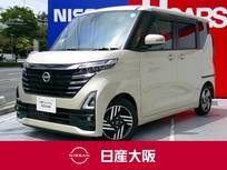 日産 ルークス 660cc 660 ハイウェイスターX アラウンドビューモニター　純正ドラレコ