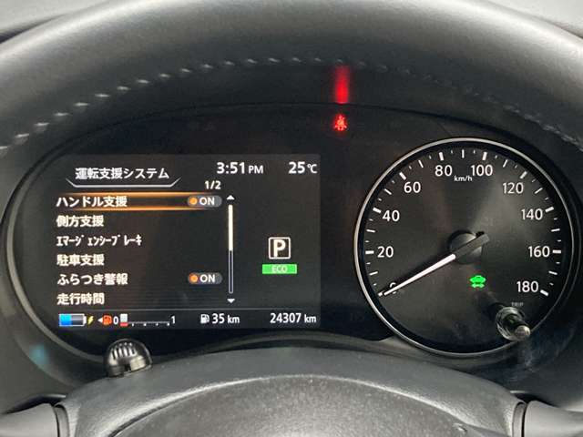 複数画像13