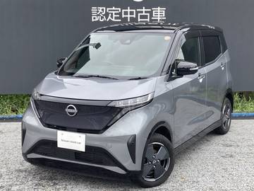 G コネクトナビ プロパイ 充電ケーブル