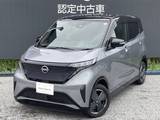 日産 サクラ G コネクトナビ プロパイ 充電ケーブル