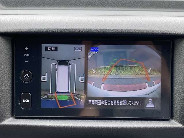 複数画像6
