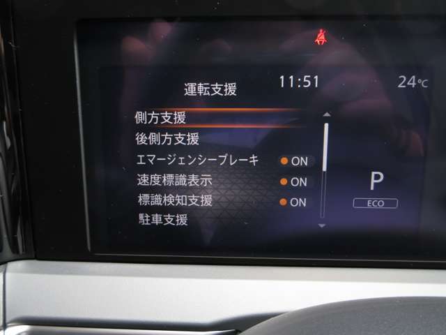 複数画像13