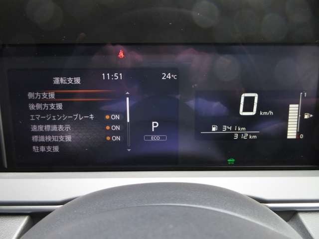 複数画像14