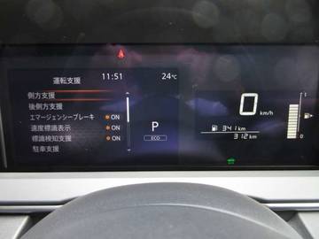 複数画像14