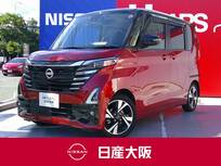 日産 ルークス 660cc 660 ハイウェイスターGターボ プロパイロット エディション 店長決裁車　両側ハンズフリー付きオートス