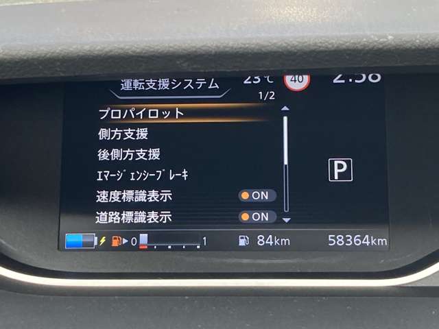 複数画像13