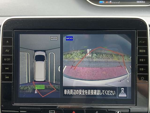 複数画像2