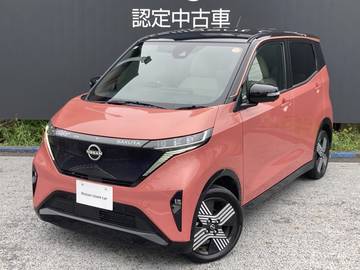 G ナビ プロパイ 寒冷地プレミアムインテリア