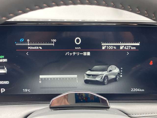 複数画像16